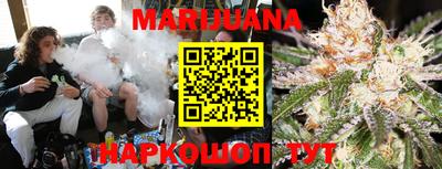 тгк Беслан