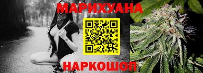 амфетамин Бийск