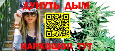 мефедрон Берёзовский