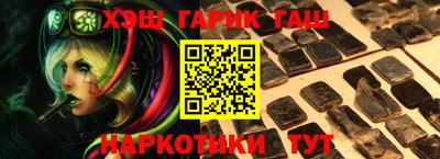 мефедрон Берёзовский