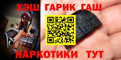 мефедрон Берёзовский